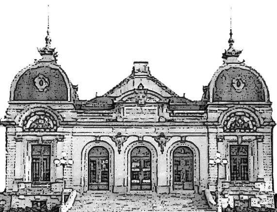 L'ancien théâtre